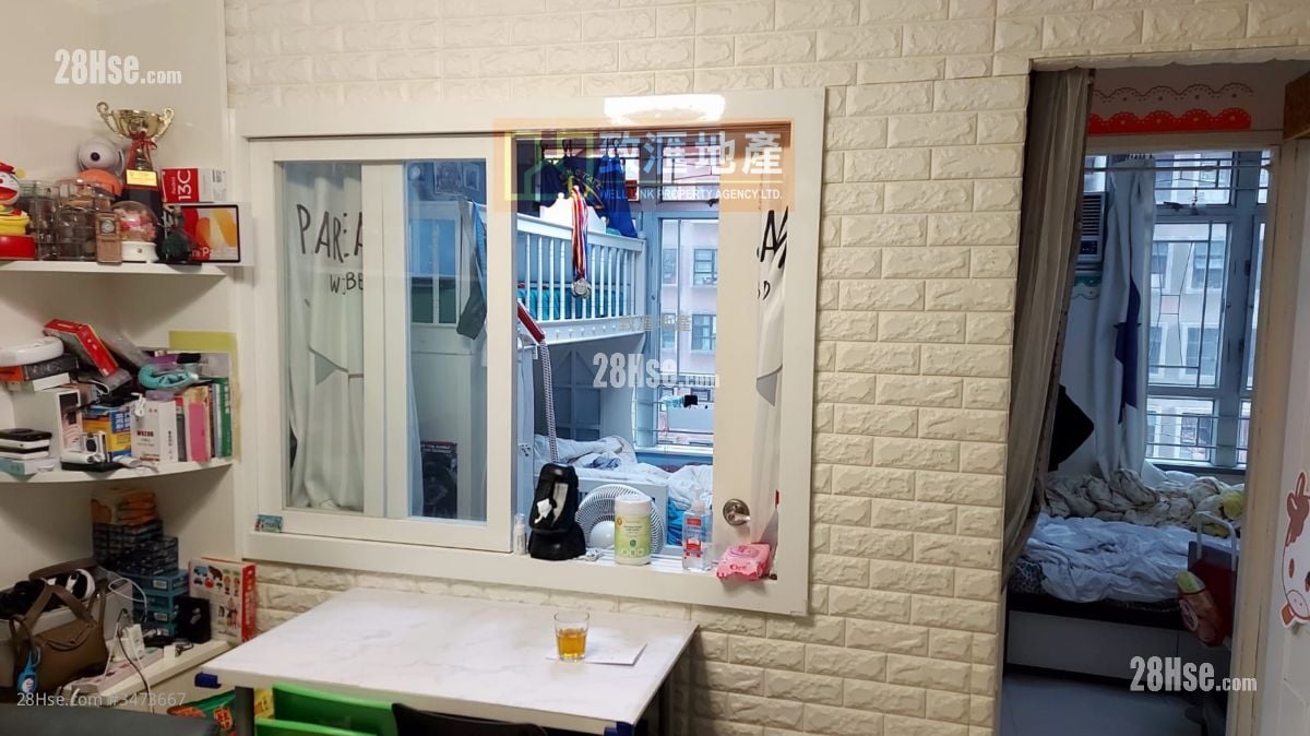 Lai Yan Court Sell 2 Bedrooms 432 ft²