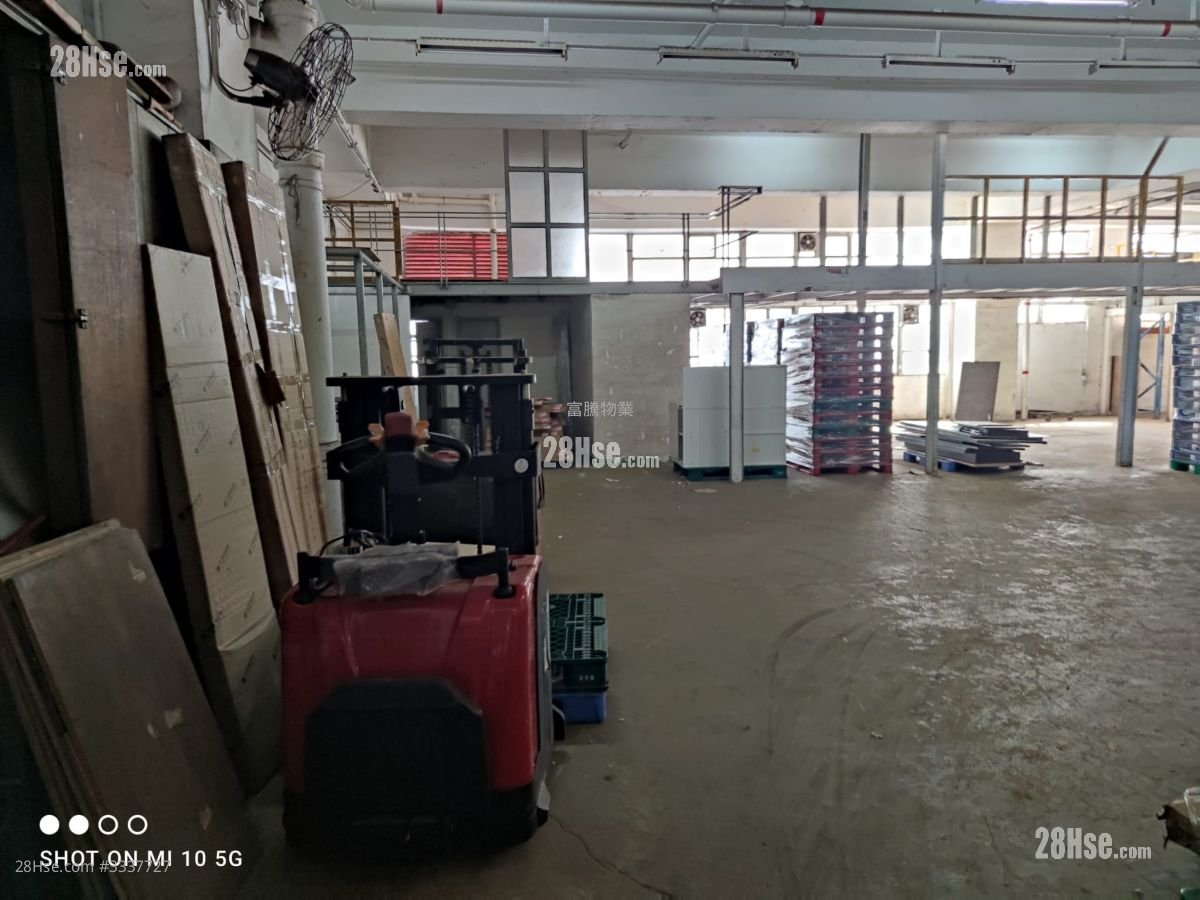 沙田工业中心 租盘