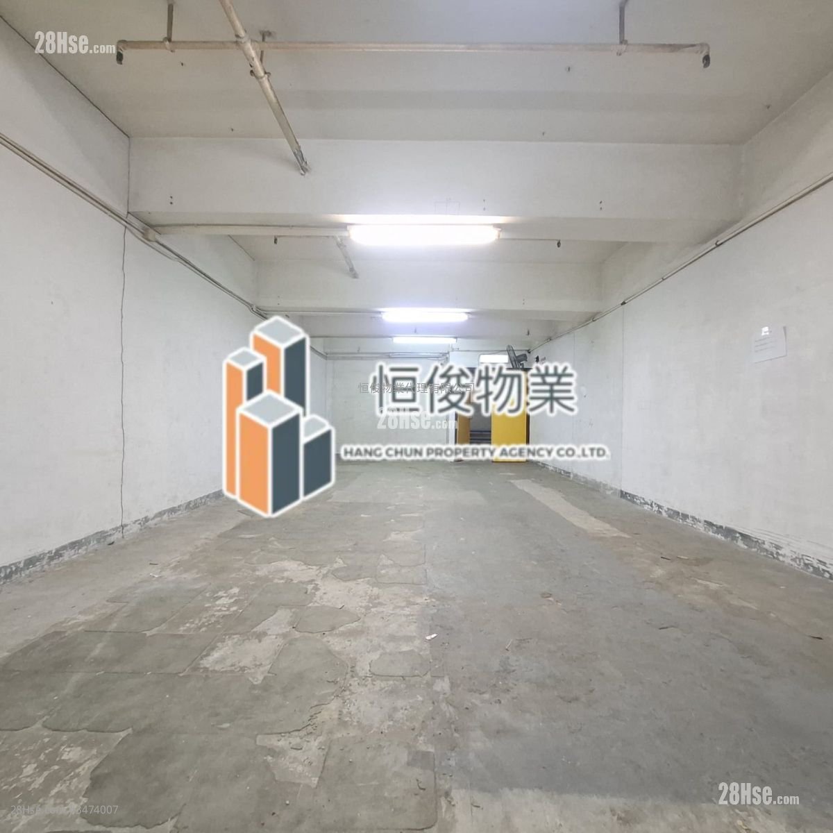 汇力工业中心 租盘