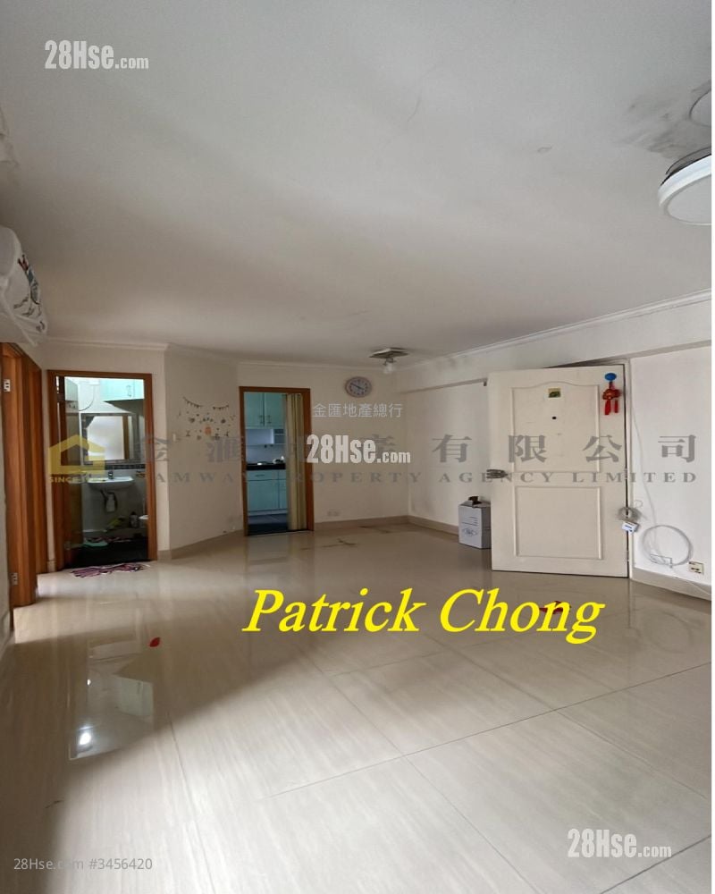 Chuk Yuen North Estate Rental 2 Bedrooms , 1 Bathroom 485 ft²