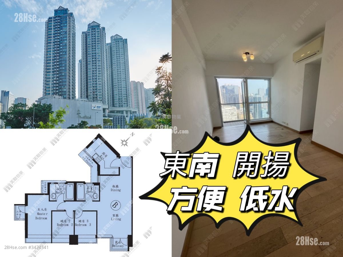 Lions Rise Sell 3 Bedrooms , 2 Bathrooms 715 ft²