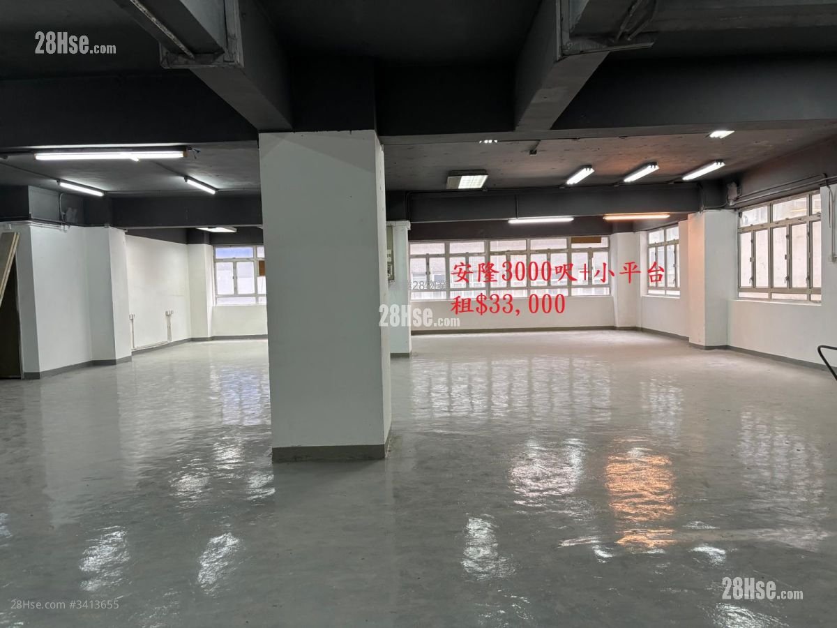 On Loong Factory Building Rental 2,469 ft²