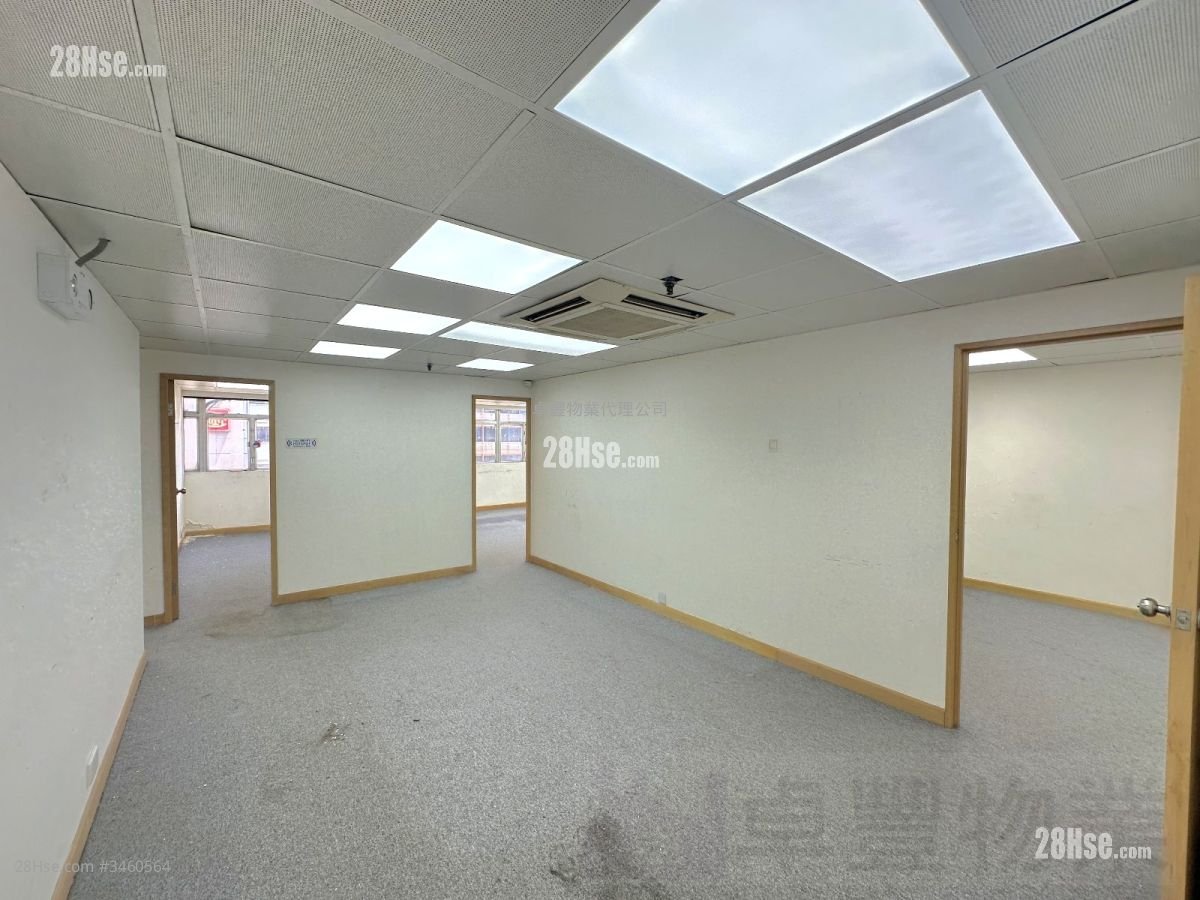 Elite Industrial Centre Rental 5+ Bedrooms , 2 Toilets 1,300 ft²
