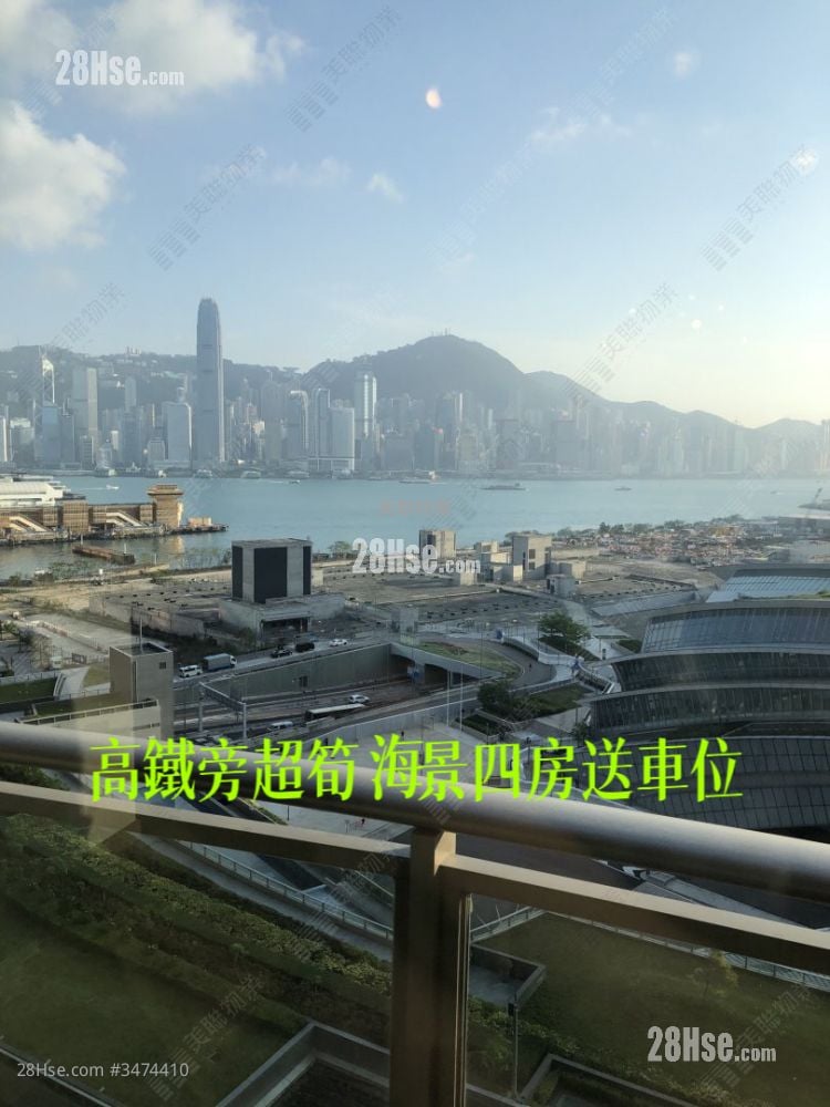 Grand Austin 售盘 4 房 , 3 浴室 1,301 平方尺