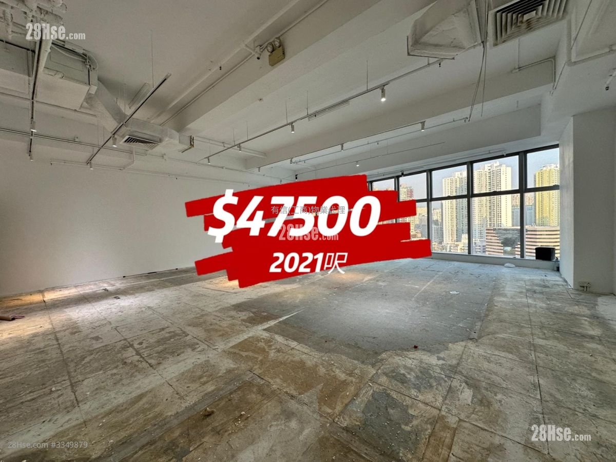 Billion Plaza 2 Rental Billion Plaza 2 Rental