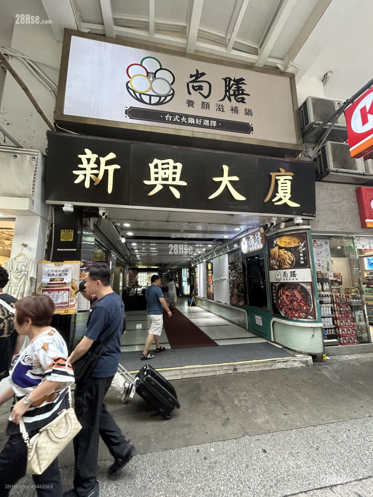 Sun Hing Building Rental 1 Bathroom 200 ft²