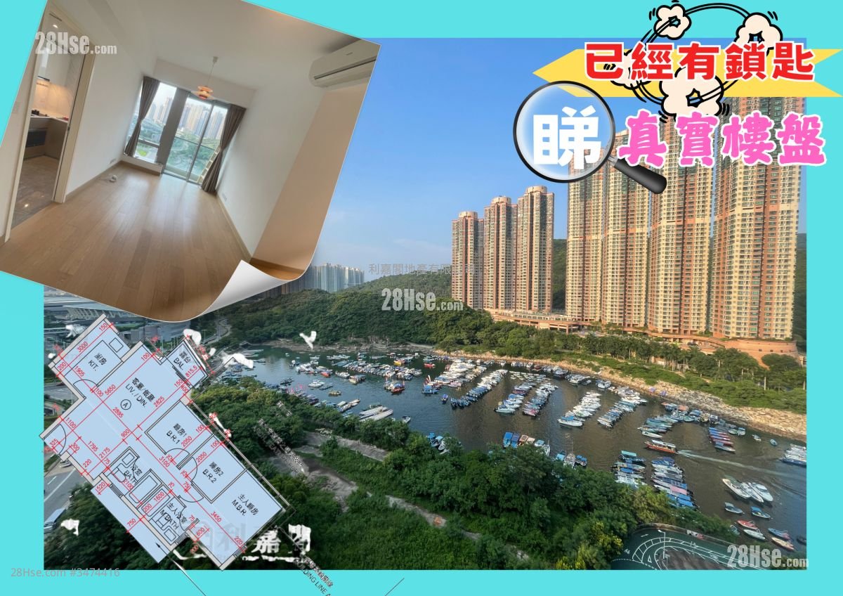 SAVANNAH 售盤 3 房 672 平方呎