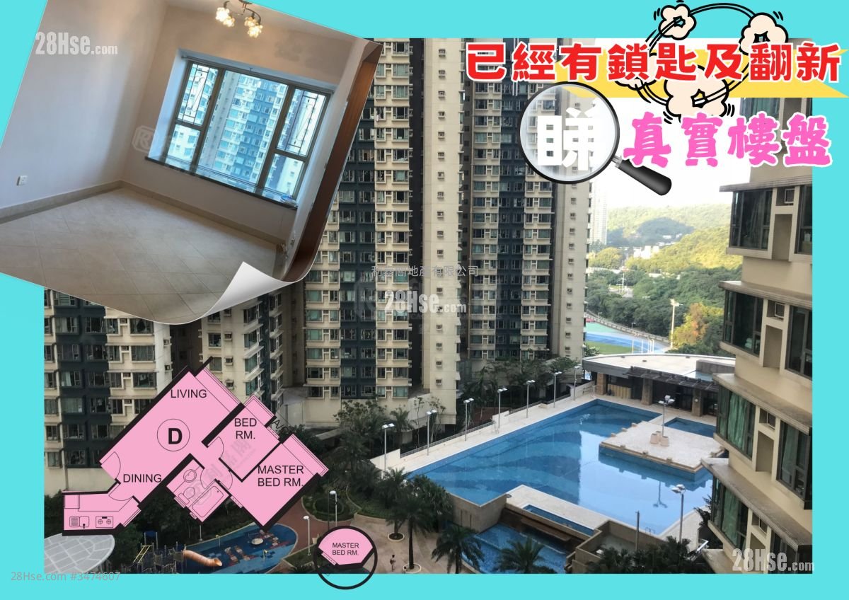 将军澳广场 租盘 2 房 , 1 浴室 432 平方尺