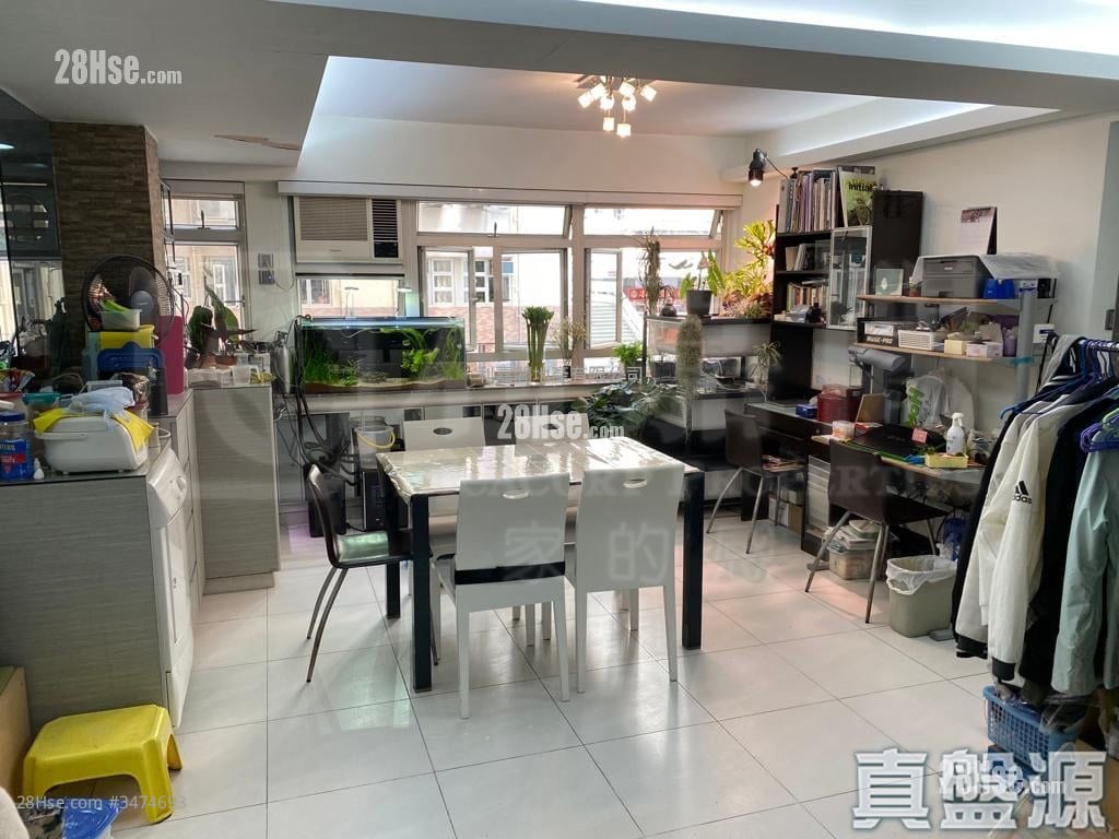 Mei Foo Sun Chuen Sell 3 Bedrooms , 2 Bathrooms 946 ft²