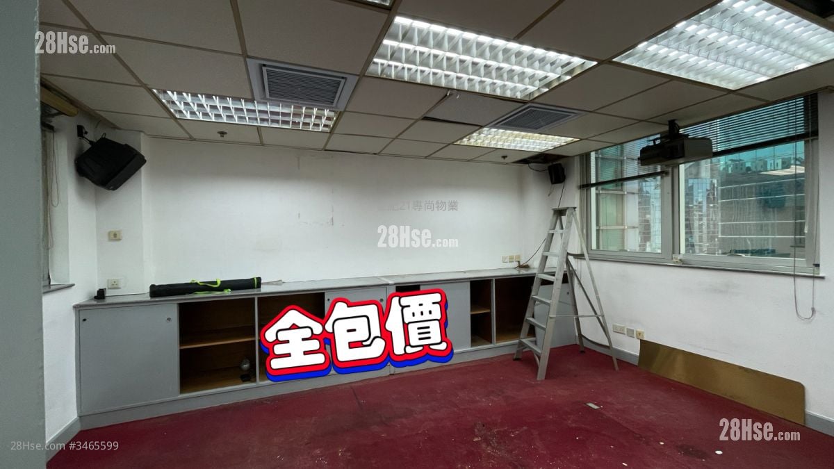 华侨商业中心 租盘