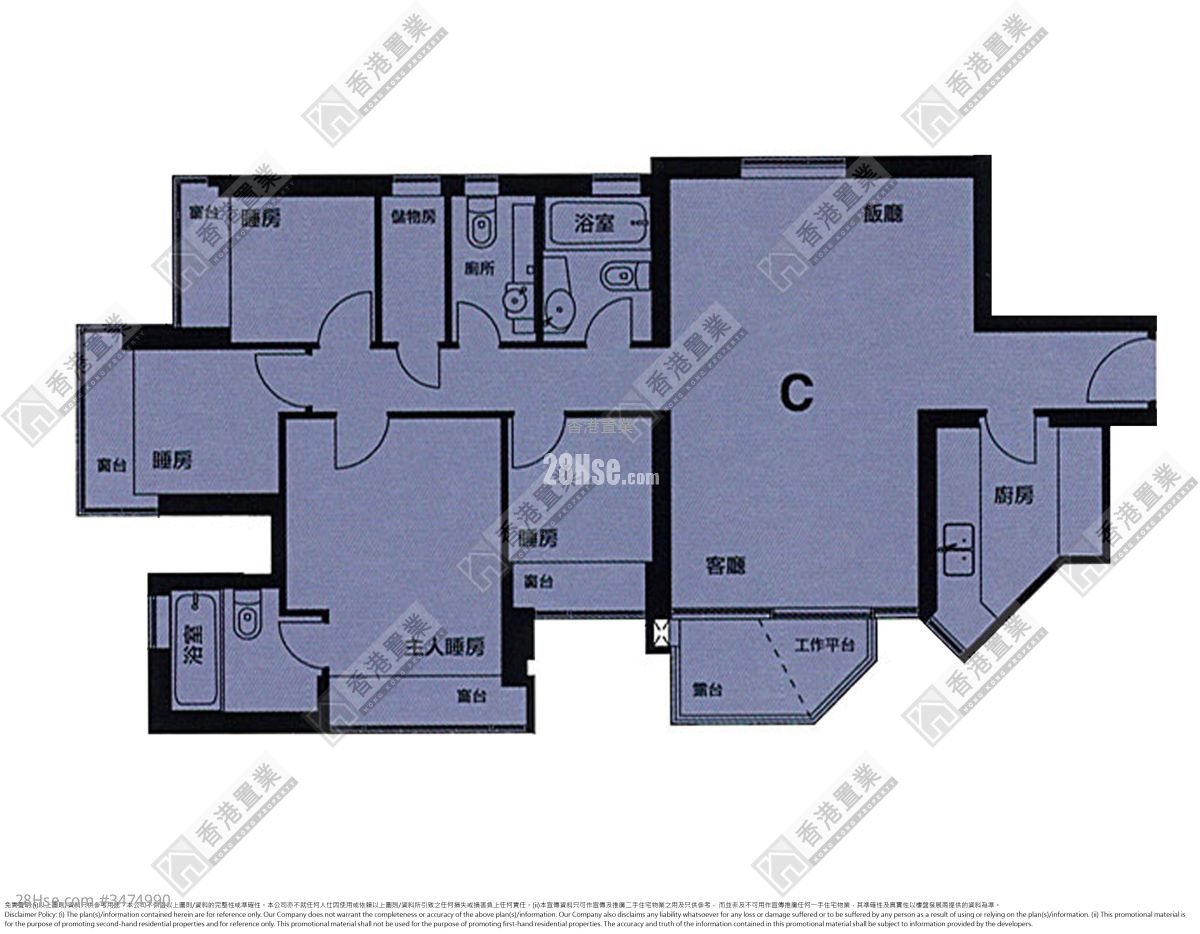 Le Prime Of Le Prestige Rental 4 Bedrooms , 3 Bathrooms 985 ft²