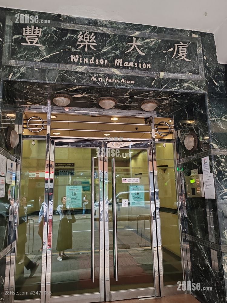 丰乐大厦 租盘 2 房 , 1 浴室 502 平方尺