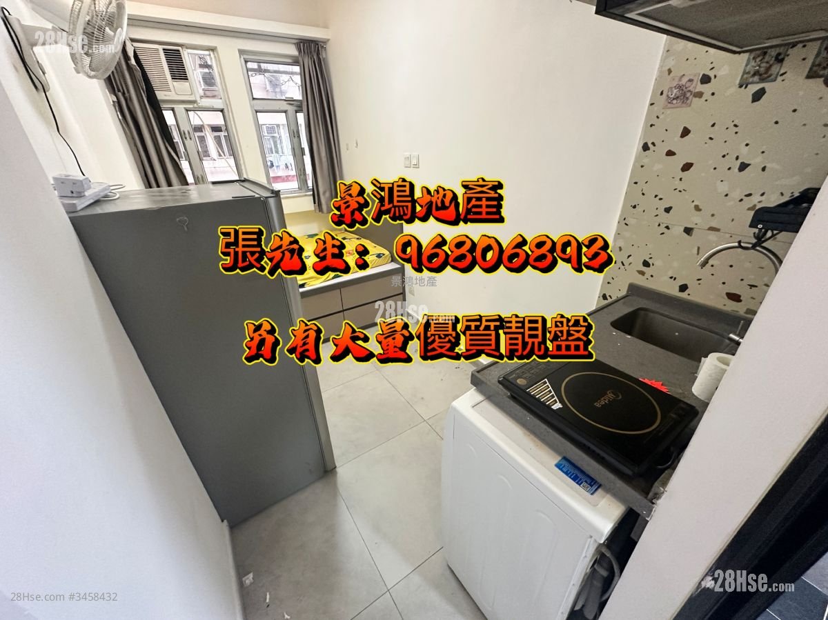 Man Yiu Building Rental Studio , 1 Bathroom 130 ft²