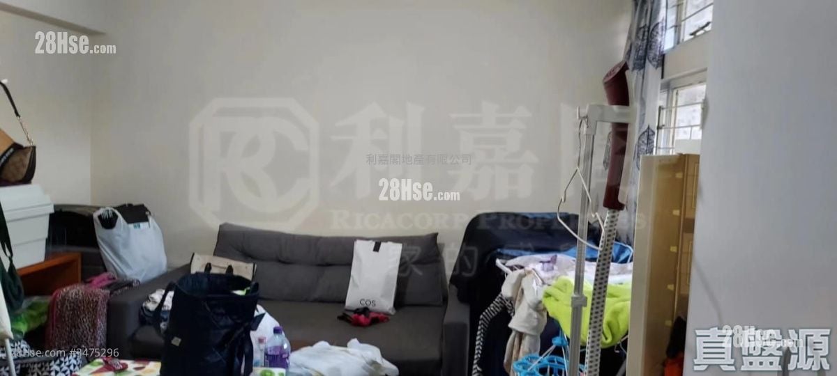 Wah Ming Est Sell 3 Bedrooms , 1 Bathroom 485 ft²