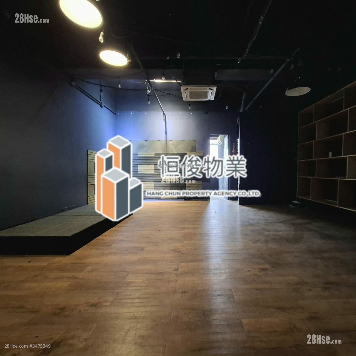 嘉力工业中心 售盘