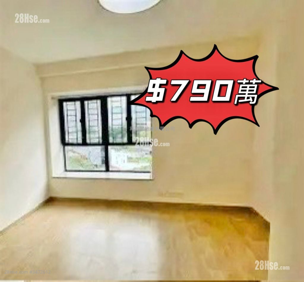 Sunshine Grove Sell 2 Bedrooms 675 ft²