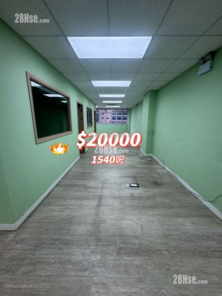Tai Cheong (Liberal) Factory Building Rental 2 Bedrooms , 1 Toilet