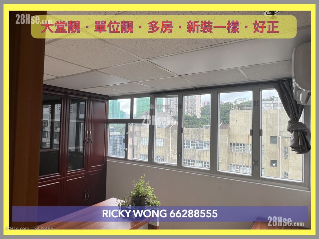 丰盛工业中心 租盘 3 房 , 2 厕所