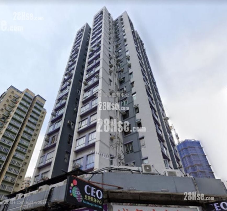 Ho Shun Yee Building Sell 2 Bedrooms 283 ft²