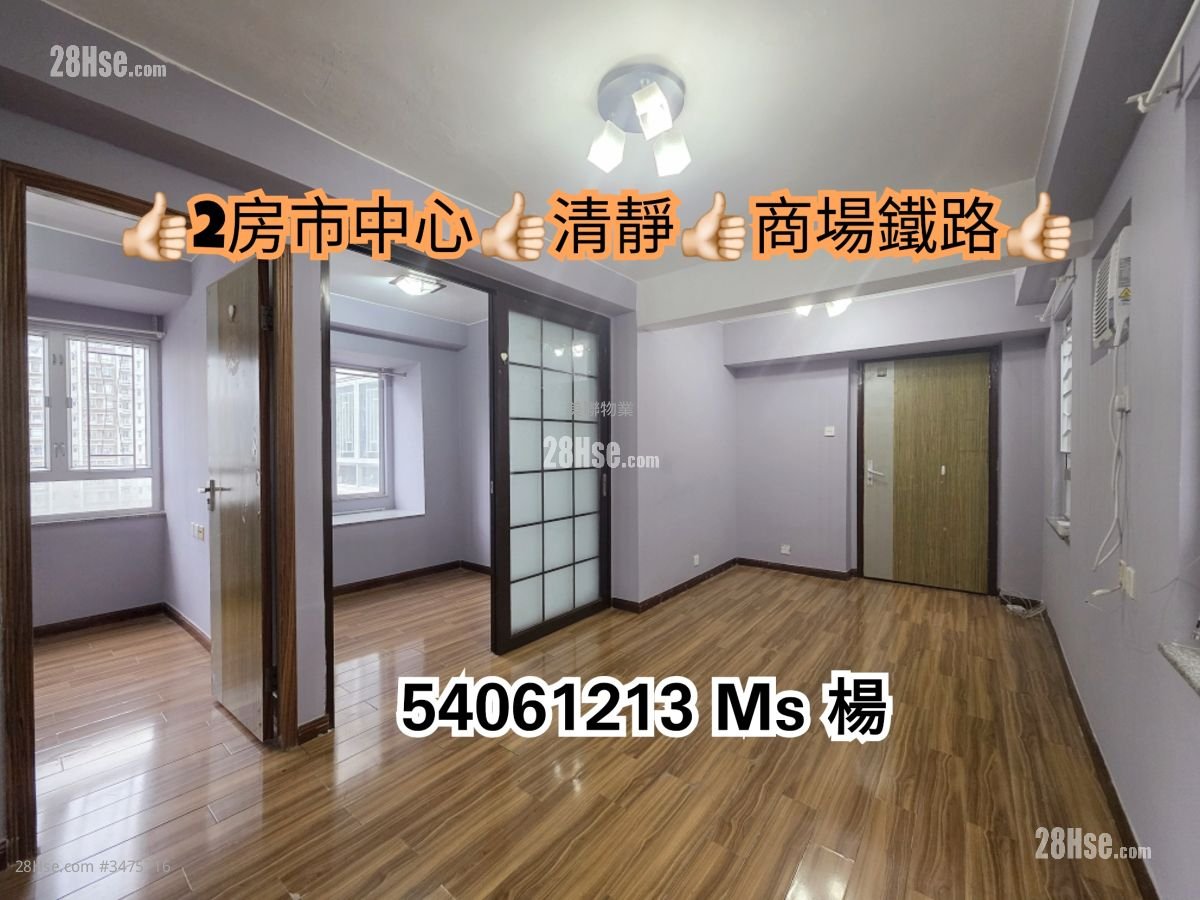 Lucky Plaza Sell 2 Bedrooms , 1 Bathroom 348 ft²