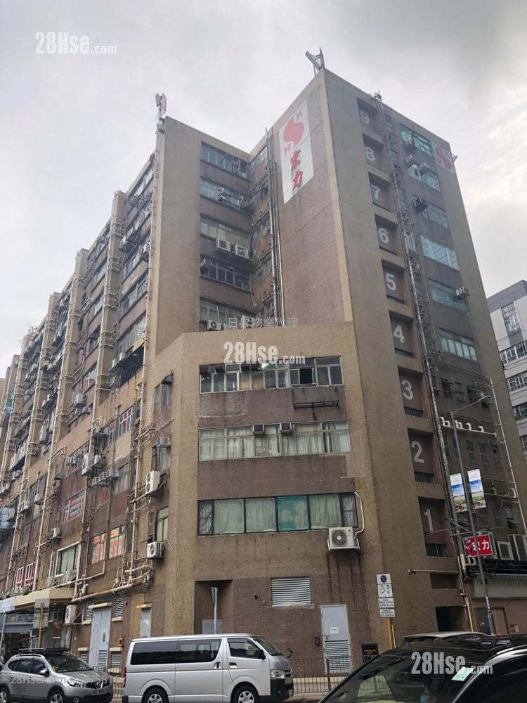 宏力工业大厦 售盘