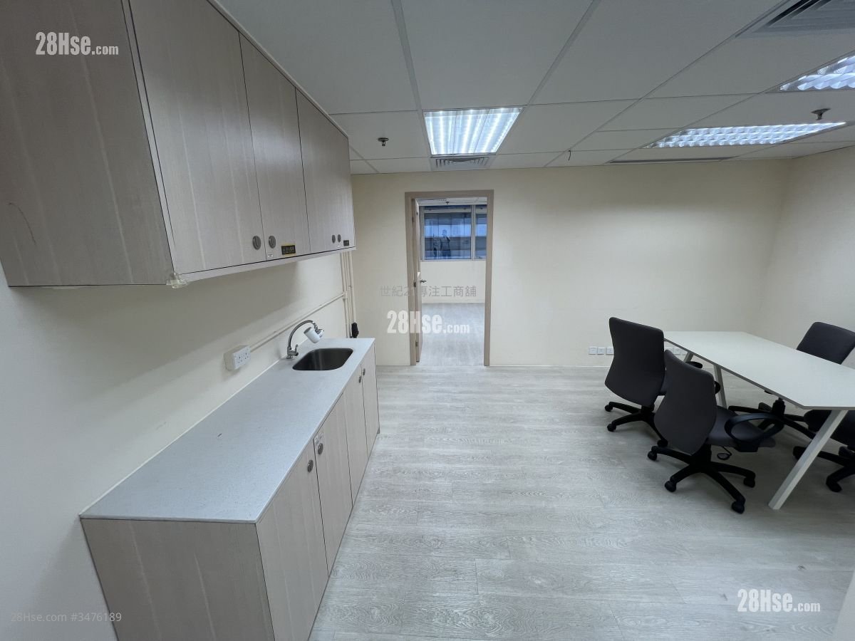 Cheung Sha Wan Plaza Rental