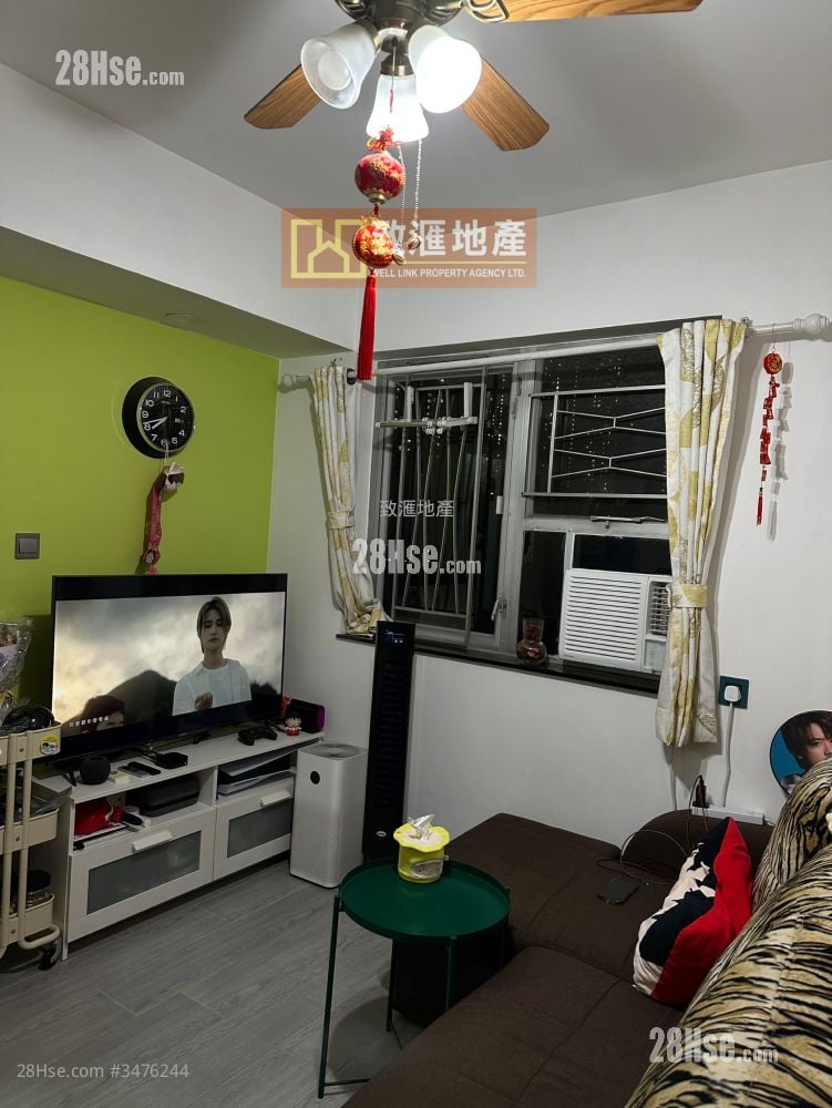 Kwai Chung Centre Sell 2 Bedrooms 353 ft²