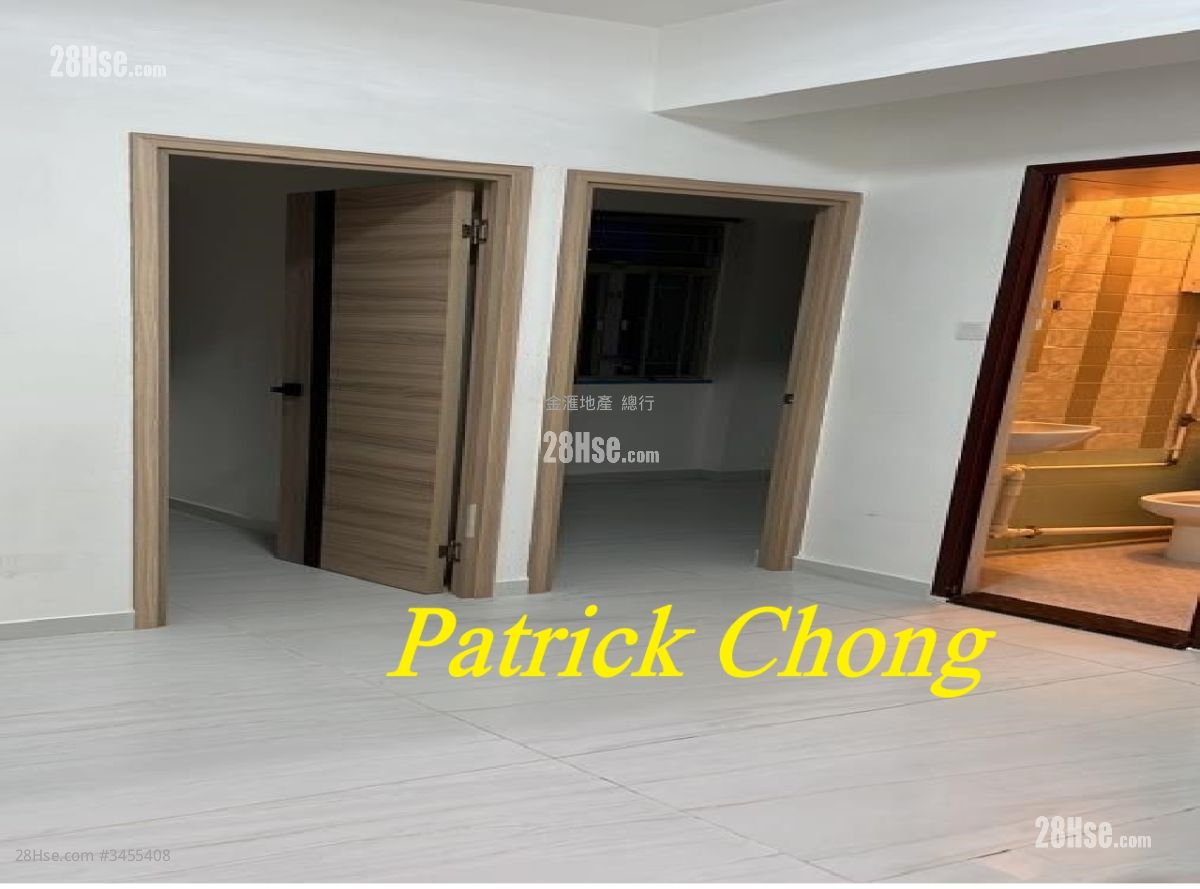 Fu Yau Building Rental 2 Bedrooms , 1 Bathroom 245 ft²