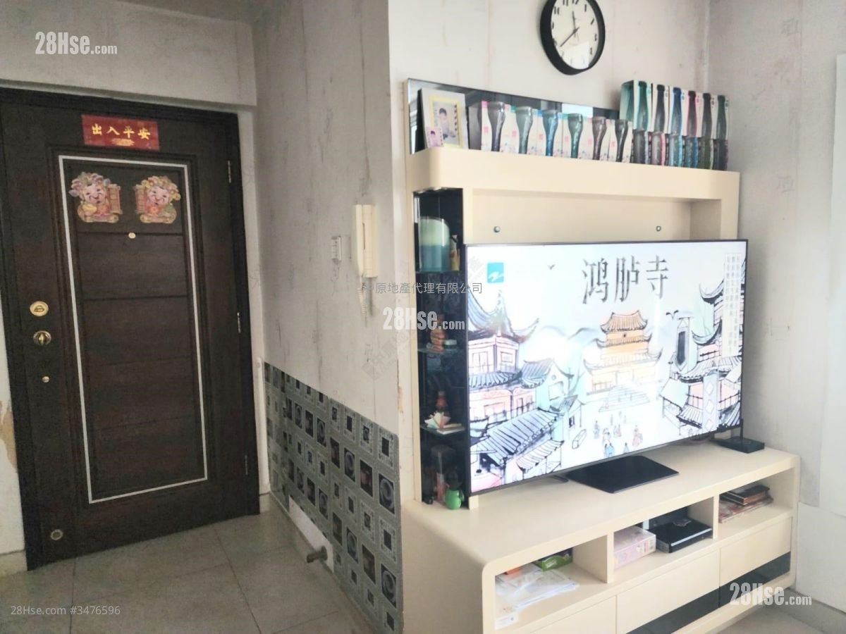 翠怡花园 售盘 3 房 , 1 浴室 501 平方尺