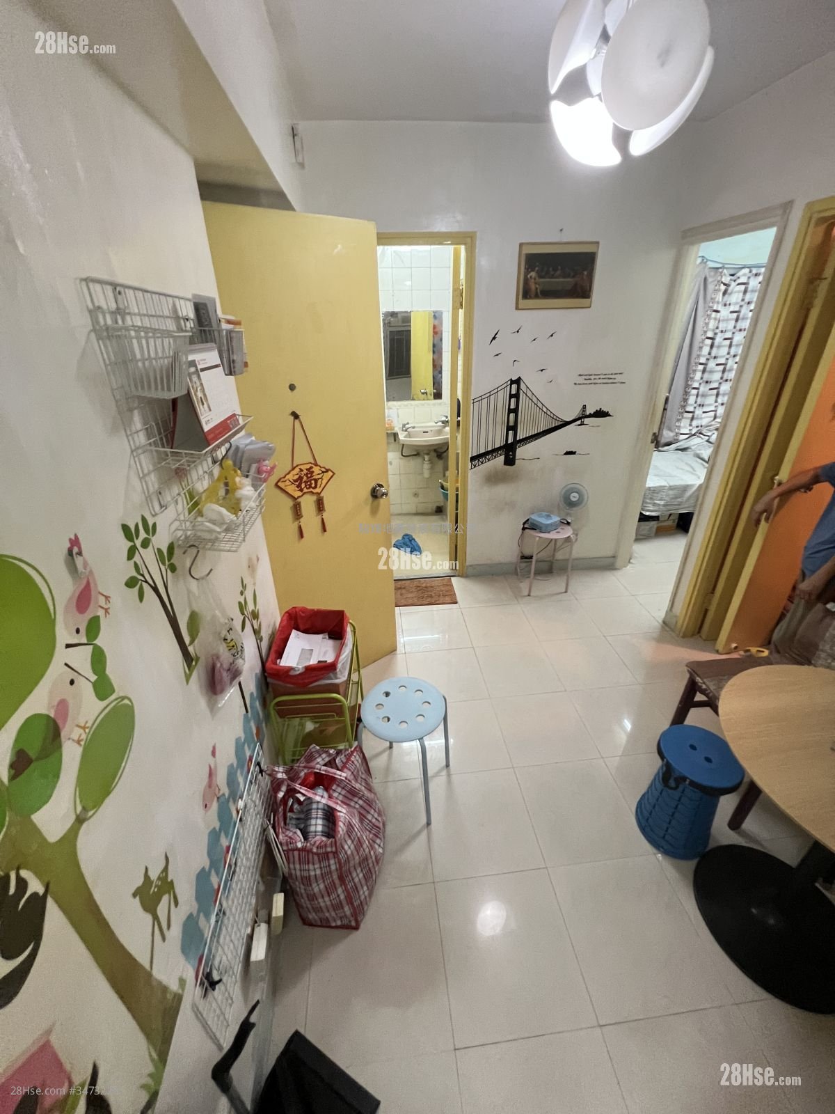 Hayon Building Sell 2 Bedrooms , 1 Bathroom 251 ft²