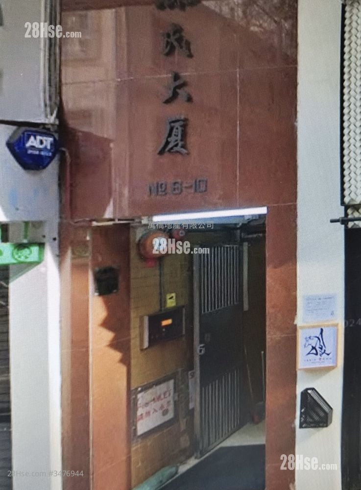 林氏大厦 租盘 开放式间隔 , 1 浴室 315 平方尺