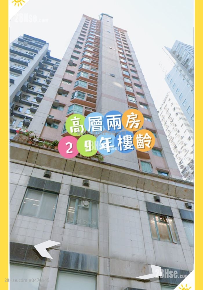 愛琴軒 售盤 2 房 , 1 浴室 313 平方呎
