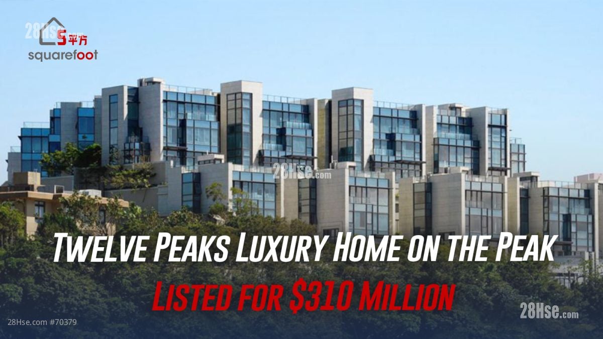 Twelve Peaks Luxury Home on the Peak Listed for $310 Million
