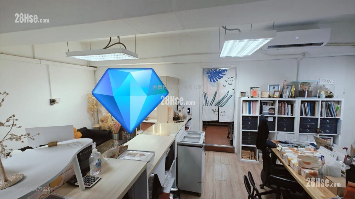 Gold King Industrial Building Rental