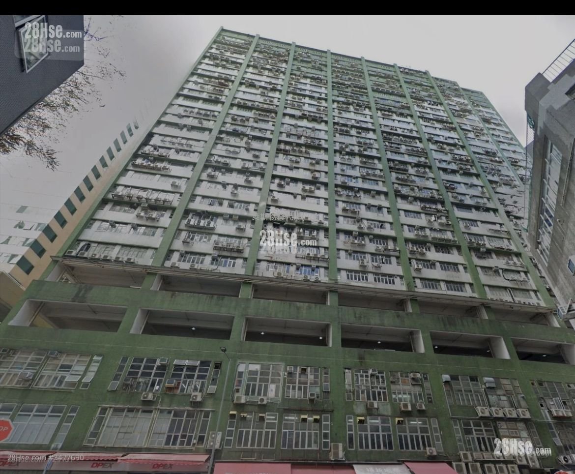 和丰工业中心 售盘