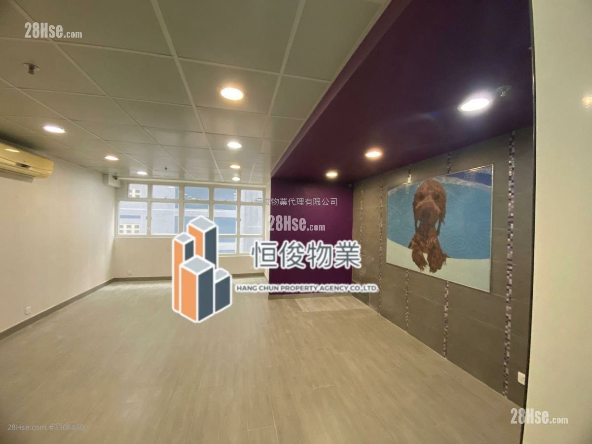 Yue Fung Industrial Building Rental