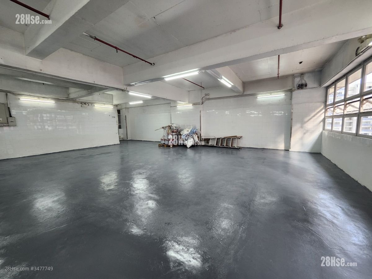 Wah Lok Industrial Centre Rental