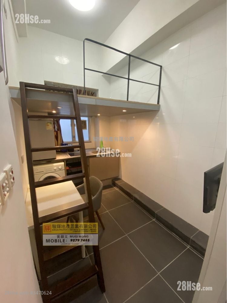 1166 Canton Road Rental Studio , 1 Bathroom 150 ft²