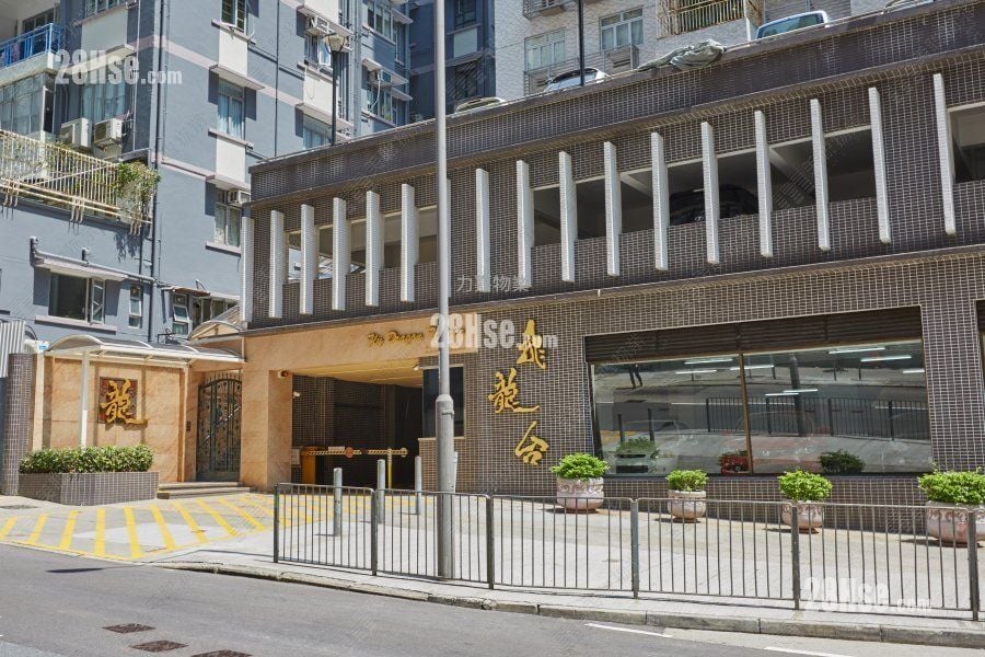飞龙台 售盘 3 房 , 2 浴室 1,270 平方尺