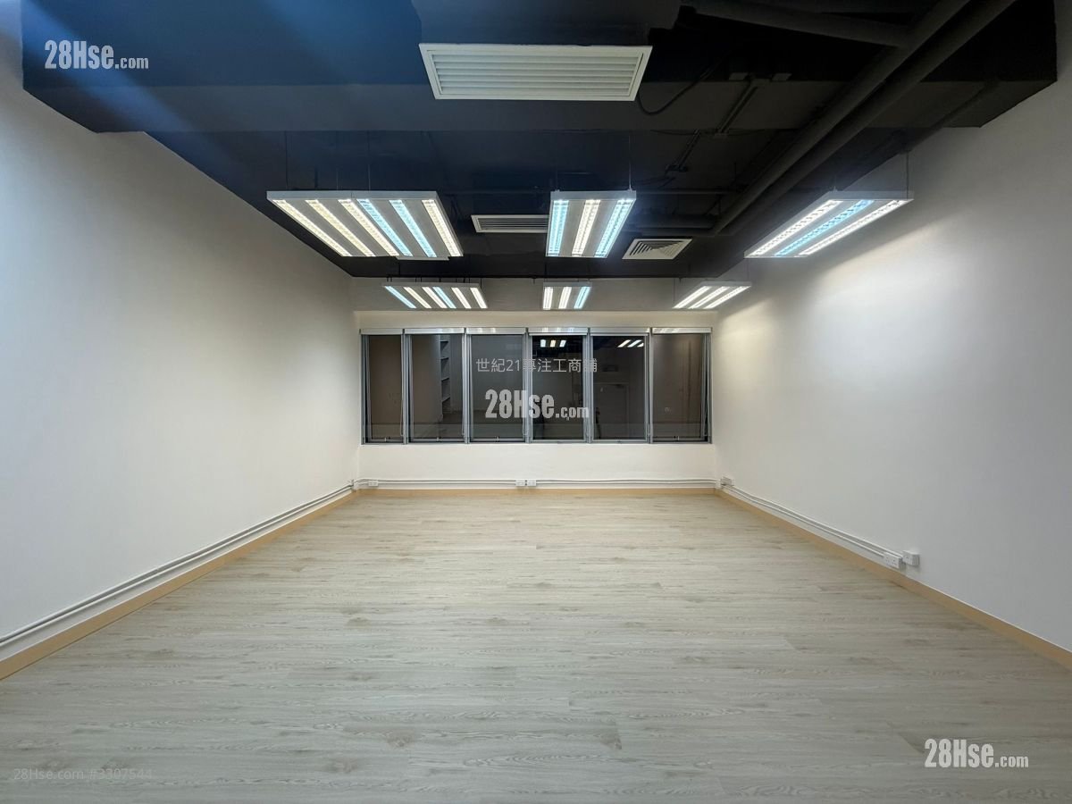One Midtown Rental