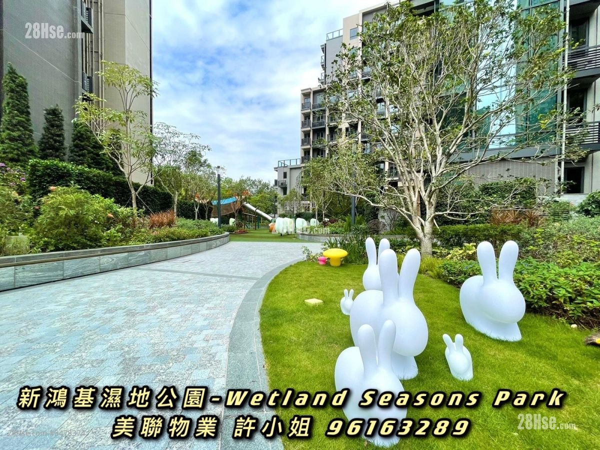 Wetland Seasons Park 售盘 3 房 521 平方尺