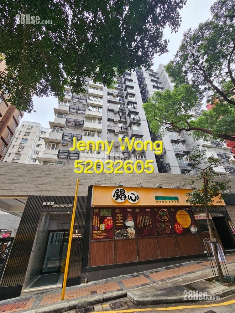Fortune Terrace Sell 2 Bedrooms , 1 Bathroom 568 ft²