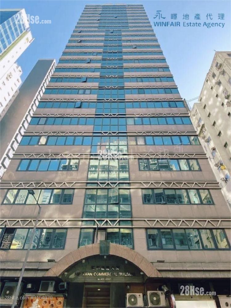 協群商業大廈 售盤 1 房 , 1 廁所 294 平方呎