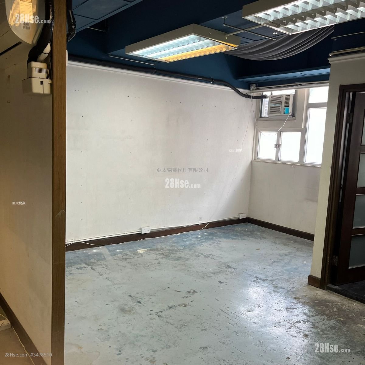 Canny Industrial Building Sell