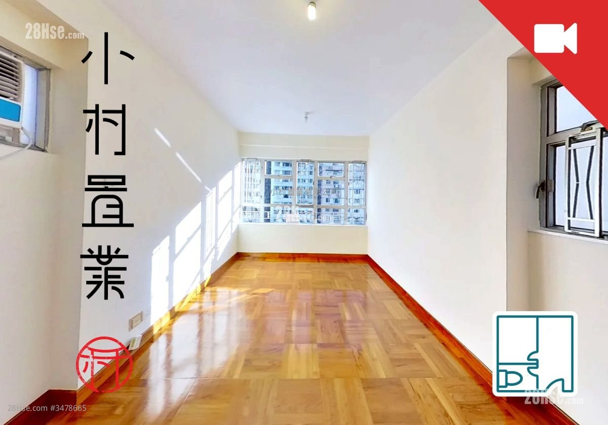 Tung Shing Terrace Rental Studio , 1 Bathroom 259 ft²