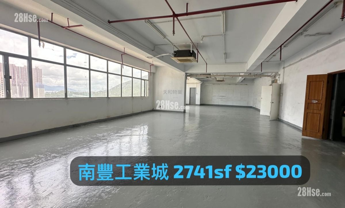 南丰工业城 租盘