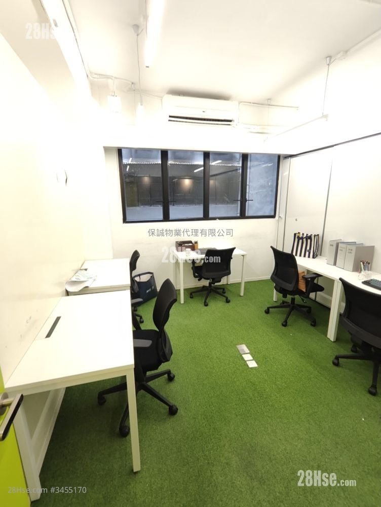 香港启迪中心 租盘