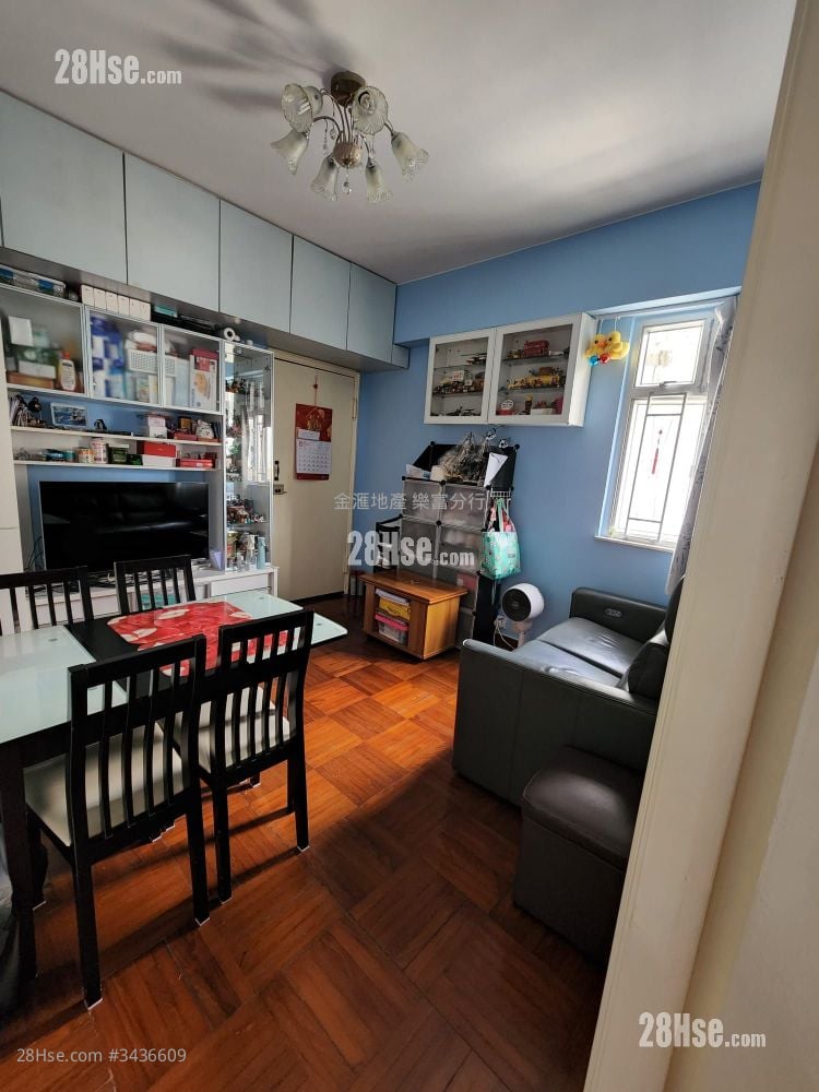 Hang On Building Sell 2 Bedrooms , 1 Bathroom 319 ft²