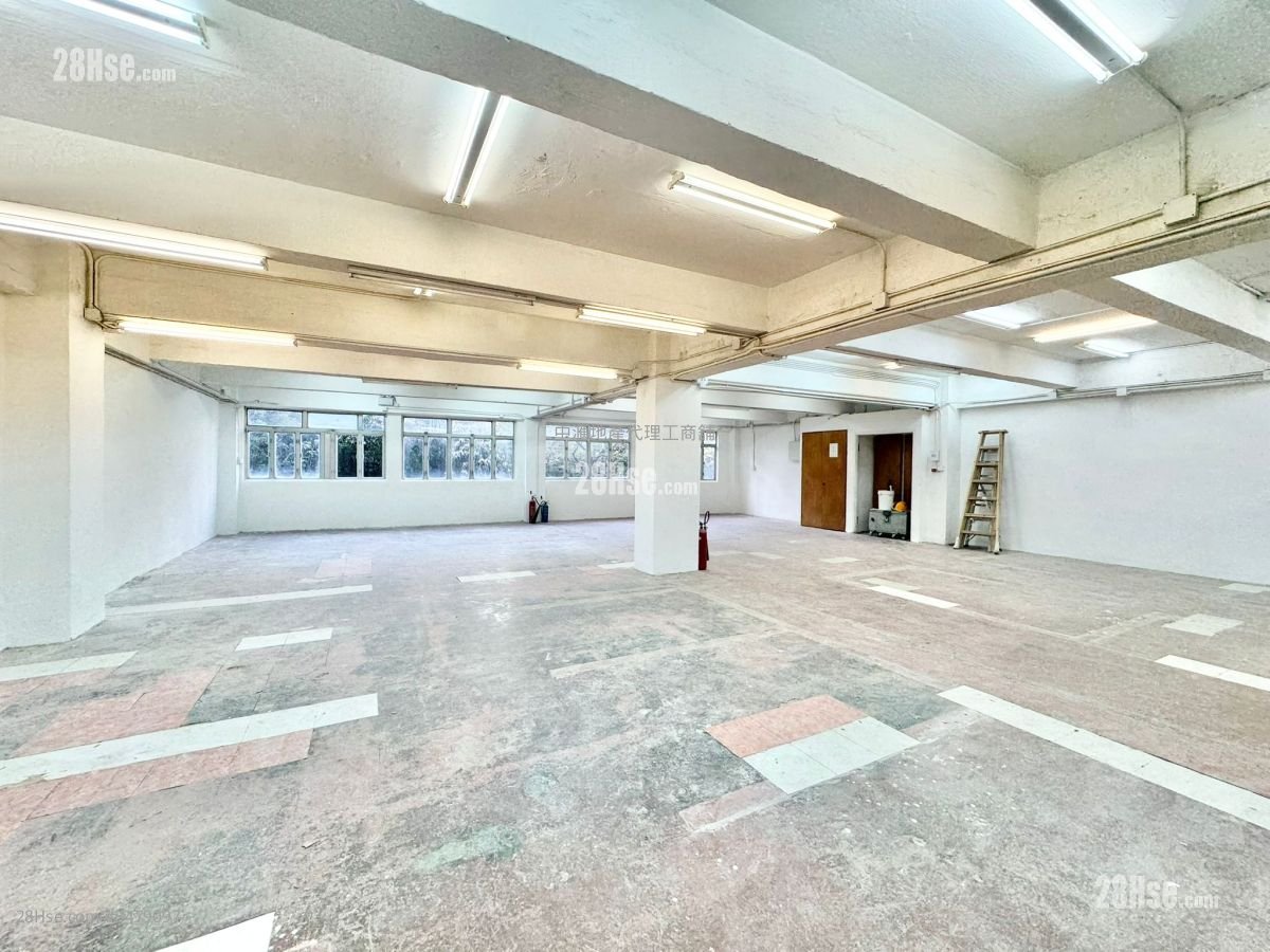 Yee Tak Factory Building Rental