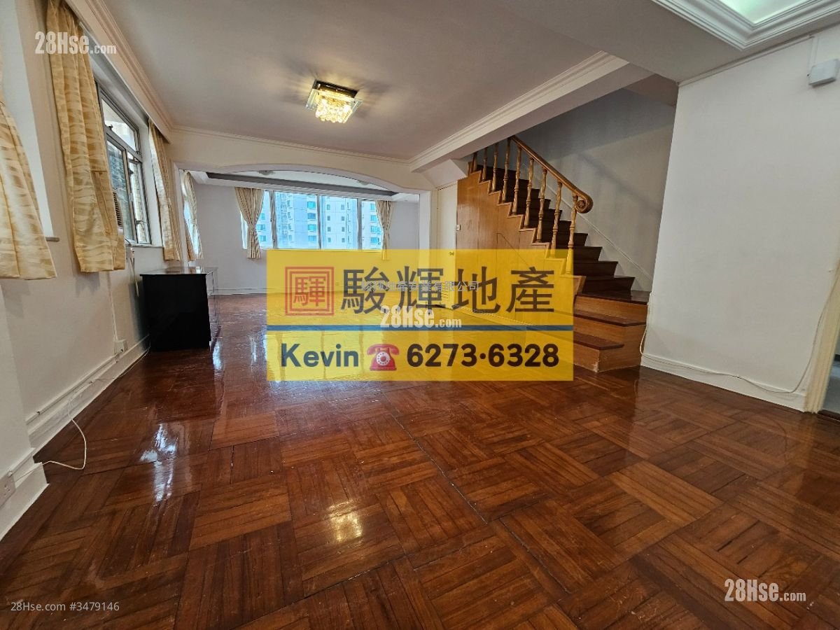 Fortune Terrace Rental 3 Bedrooms , 2 Bathrooms 1,218 ft²